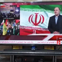 نصاب و فروش براکت