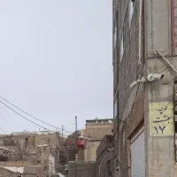 نیاز به مشارکت