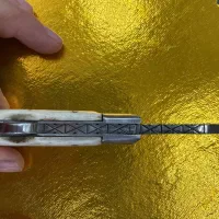 چاقوی بابا|کلکسیون اشیاء عتیقه|مراغه, |دیوار