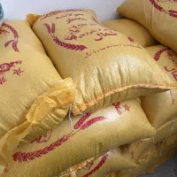 برنج ایرانی|خوردنی و آشامیدنی|سبزوار, جنت|دیوار