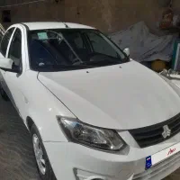 ساینا مدل 1401