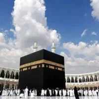 فیش حج تمتع ۸۶/۶