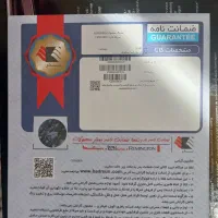 اتو مو|آرایشی، بهداشتی، درمانی|تهران, آشتیانی|دیوار