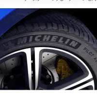 لاستیک ماشین