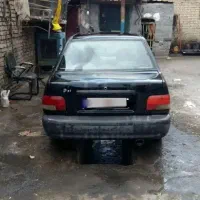 فروش یا معاوضه