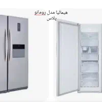 یخچال فریزر دو قلو و تکی هیمالیا|یخچال و فریزر|زرین دشت (فارس), |دیوار