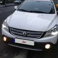 اچ سی کراس فول کروز کنترل