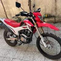 تریل فلات ۲۰۰ crf