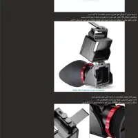 ویوفایندر اوپنیکالی