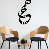 تابلو متن تایپوگرافی