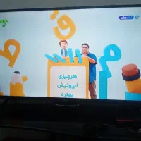 تلویزیون ۴۳TCLدرحدنو