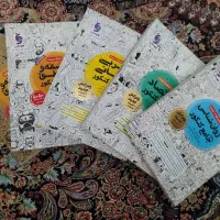 کتاب کنکور|کتاب و مجله آموزشی|گلستان (تهران), |دیوار