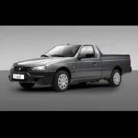 وانت آریسان ۲ صفر۱۴۰۴