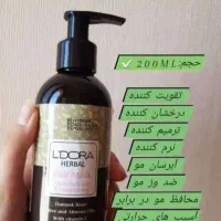 محصولات آرایشی بهداشتی لدورا