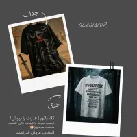 تیشرت لش استایل