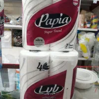 دستمال حوله دو قلو وچهارقلوپاپیا قیمت قدیم