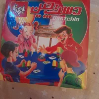 ساختنی سازه چین، چین واچین، دست چین، دوربین جنگی|اسباب‌‌بازی|تهران, کوی بیمه|دیوار