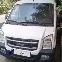 ون اینرودز مدل1400