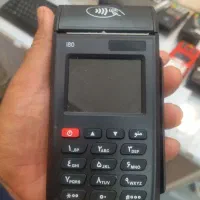 نمایندگی رسمی کارتخوان وکشلس|فروشگاه و مغازه|میبد, |دیوار