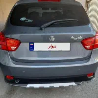 کوئیک ۱۴۰۱