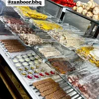 کار در منقل باشی