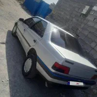 ۴۰۵