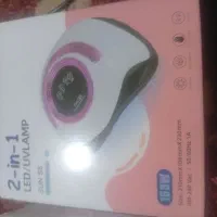 دستگاه یوی نو