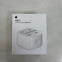 آداپتور ۲۰ وات