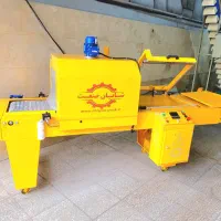 یزد پک دوختtonelyتونلی الtonelyسلفونی شیرینگ یزد|ماشینآلات صنعتی|یزد, |دیوار