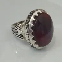 انگشتر  انگشتر