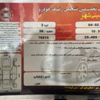 تیبا2|خودرو سواری و وانت|خمینی‌شهر, |دیوار