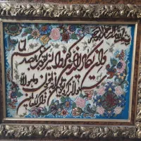 تابلو فرش دستباف