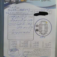 پژو 405 دوگانه سوز مدل ۹۳|خودرو سواری و وانت|رشت, پورسینا|دیوار