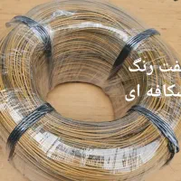 نخ ارغوان بافی سبد بافی|صنایع دستی و سایر لوازم تزئینی|فولادشهر, بوستان خلیج فارس|دیوار