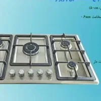 پخش آبگرمکن گازی و لوازم خانگی  قیمت درب کارخانه|آبگرمکن، پکیج، شوفاژ|بهبهان, |دیوار