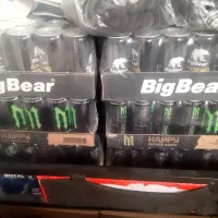 انرژی زا منستر