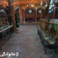 کافه شب یلدا