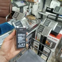 ترازو دیجیتالی ( محک )