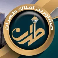 استخدام مشاور املاک خانم و آقا