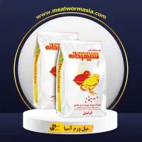 عمده دان و خوراک پرندگان کبوتر مرغ بوقلمون...|لوازم جانبی حیوانات|گلپایگان, |دیوار