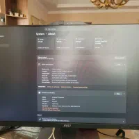 آل این واس ام اس آی