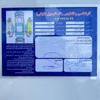 اریزو۵ اتومات ۷دنده،بدون سانروف و توربو|خودرو سواری و وانت|رباط‌کریم, رباط‌کریم|دیوار
