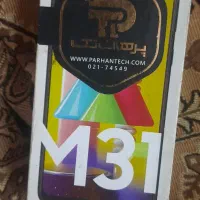سامسونگ Galaxy M31 با حافظهٔ ۱۲۸ گیگابایت|موبایل|اهواز, حصیرآباد|دیوار