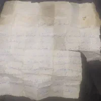 دعا نویس خوب پیدا کردم