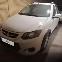 کوئیک ساده مدل ۱۴۰۰ خانگی سالم