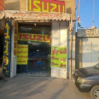 رهن اجاره مغازه وزیراباد|اجارهٔ مغازه و غرفه|شیراز, وزیرآباد|دیوار