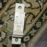 کلید مینیاتوری تک فاز karlens