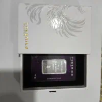 شمش نقره طلا ده گرمی|جواهرات|لردگان, |دیوار