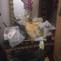 اینه کنسول