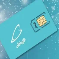 ۰۹۱۹.۱۵۱.۳۴.۱۲